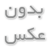 متخصص زنان چه ویژگی هایی باید داشته باشد؟